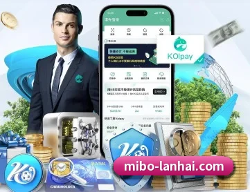 米博体育 APP(MIBO)